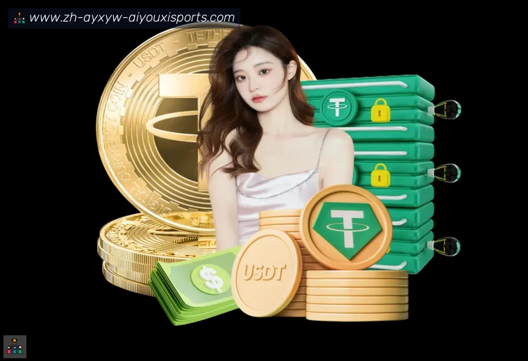 爱游戏体育APP界面预览