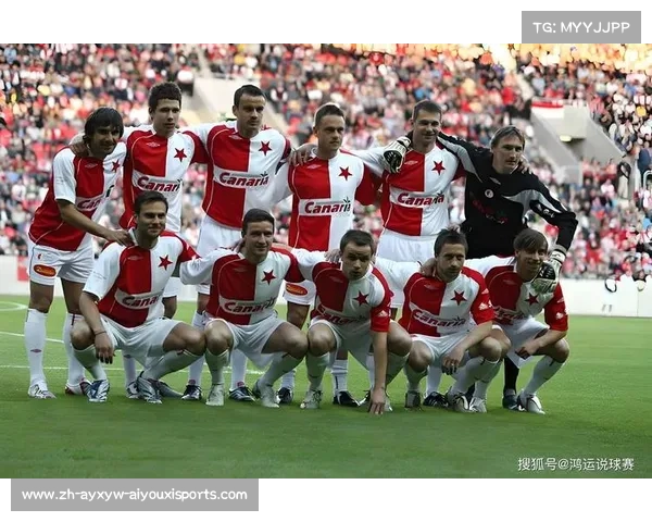 欧冠斯拉维亚球队表现汇总与赛事记录盘点 欧冠斯拉维亚球队表现汇总与赛事记录盘点