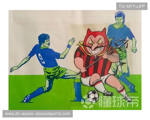 各意甲球队吉祥物形象介绍及文化内涵分析