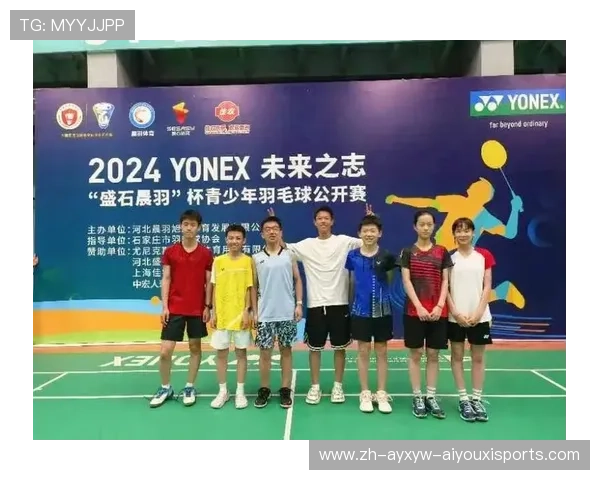 羽毛球选拔人才