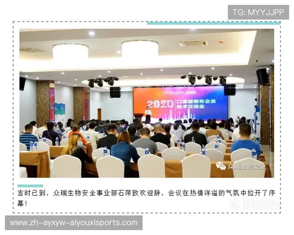 专业发展新动态中国足球协会年度教练研修班于广州圆满落幕